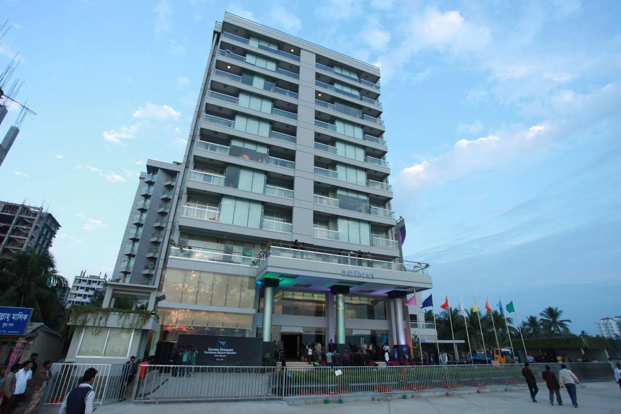 Sayeman Beach Resort Cox's Bazar Extérieur photo